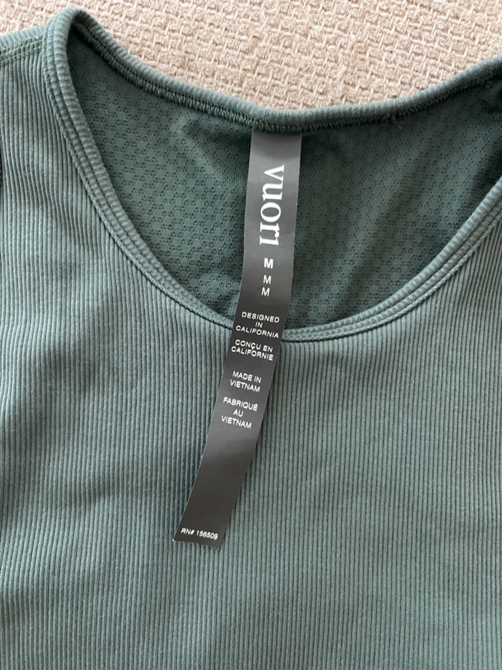 Vuori Women’s Pose Plyo Tank- agate green (size medium)
